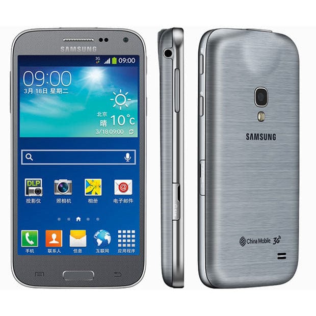 Samsung Galaxy BEAM 2 SM-G3858 Gsm Un-locked Projector Phone - Imagem 3