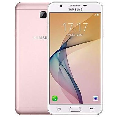 Samsung Galaxy J7 Prime Dual SIM (32GB Pink Gold)