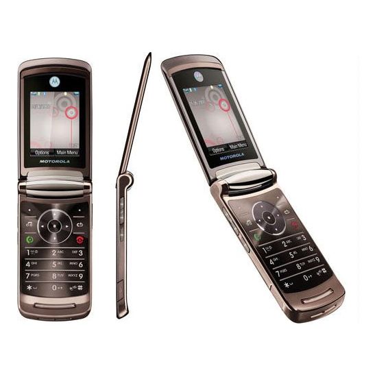 Motorola V8 RAZR2 Silver (Un-locked Quadband) GSM - Imagem 4