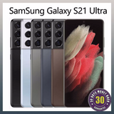 Samsung Galaxy S21 Ultra 5G - 128 GB - Phantom Brown - Unlocked - Imagem 5