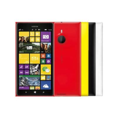 Nokia Lumia 1520 RM-937 - White Un-locked GSM Phone - Imagem 3